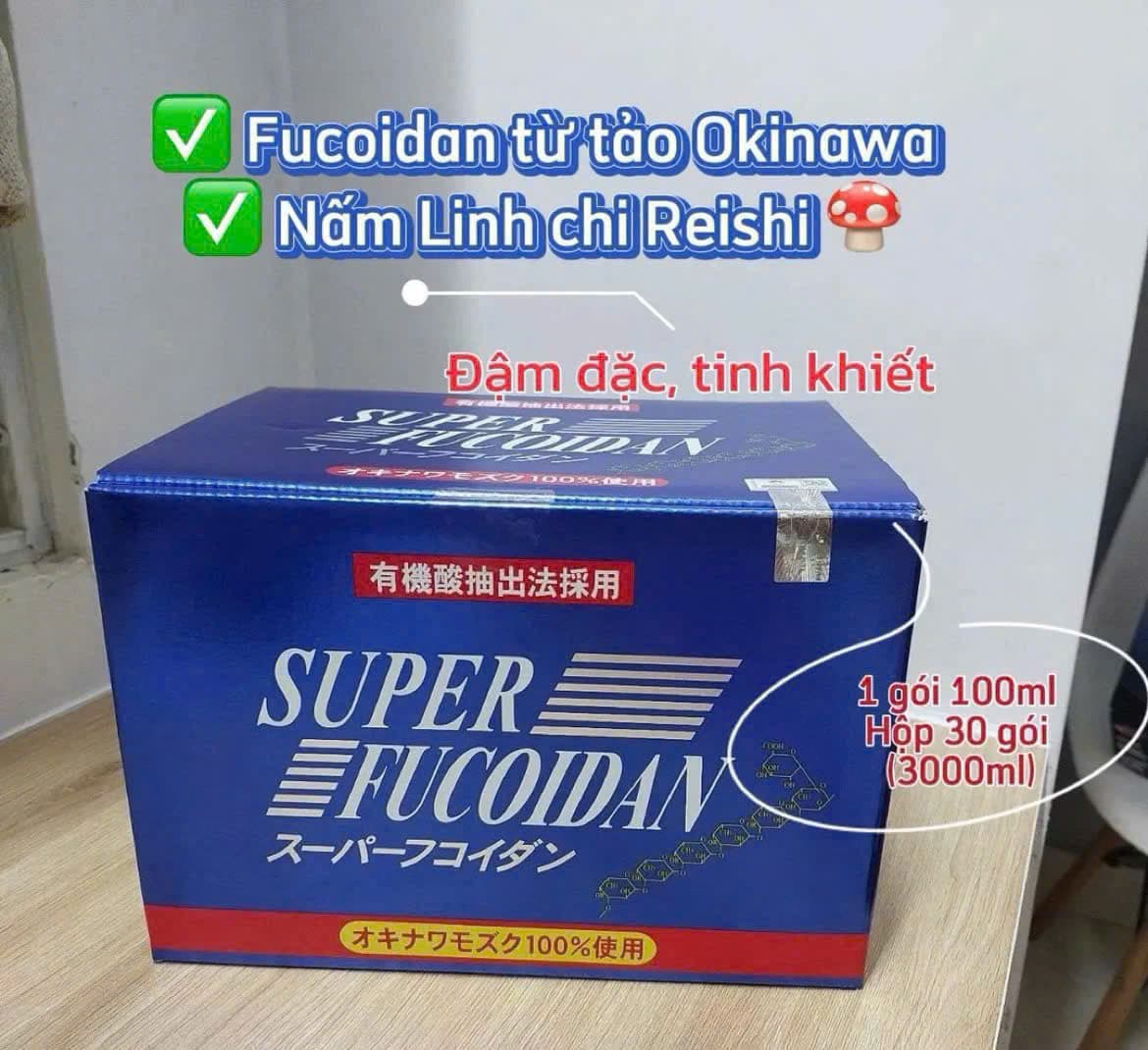 Super Fucoidan Kanehide Bio - Fucoidan Okinawa & Nấm Linh Chi (Hộp 30 gói x 100ml) — 2
